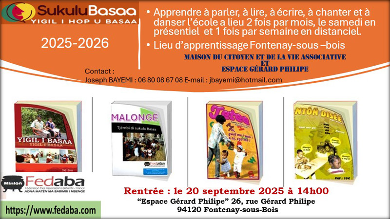 Invitation pour la rentrée scolaire 2025-2026